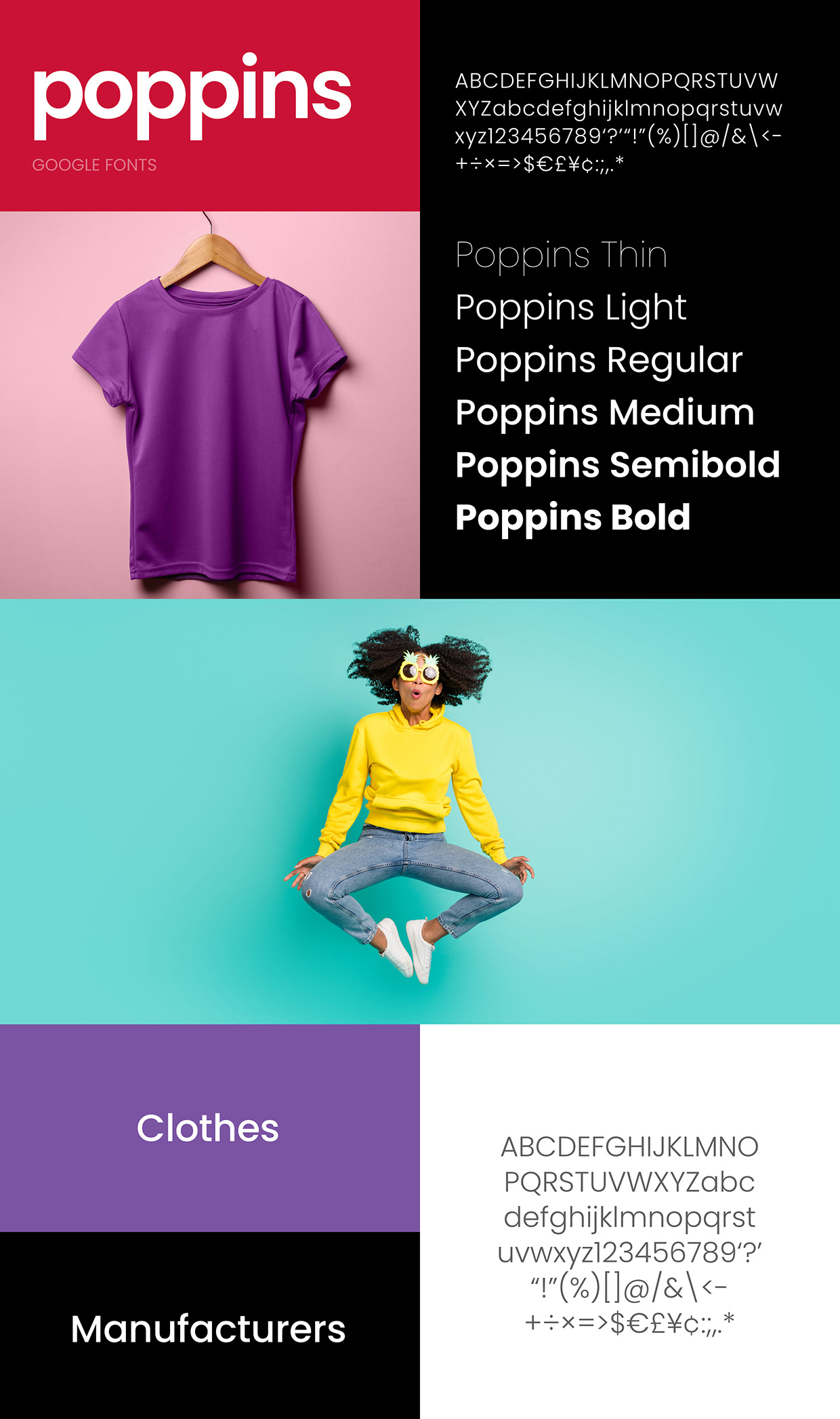 Erve website Image 1