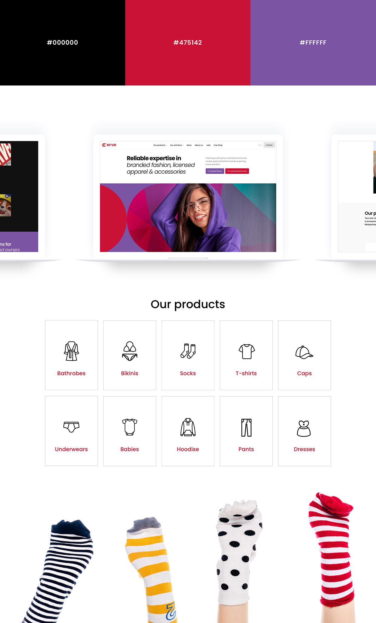 Erve website Image 5