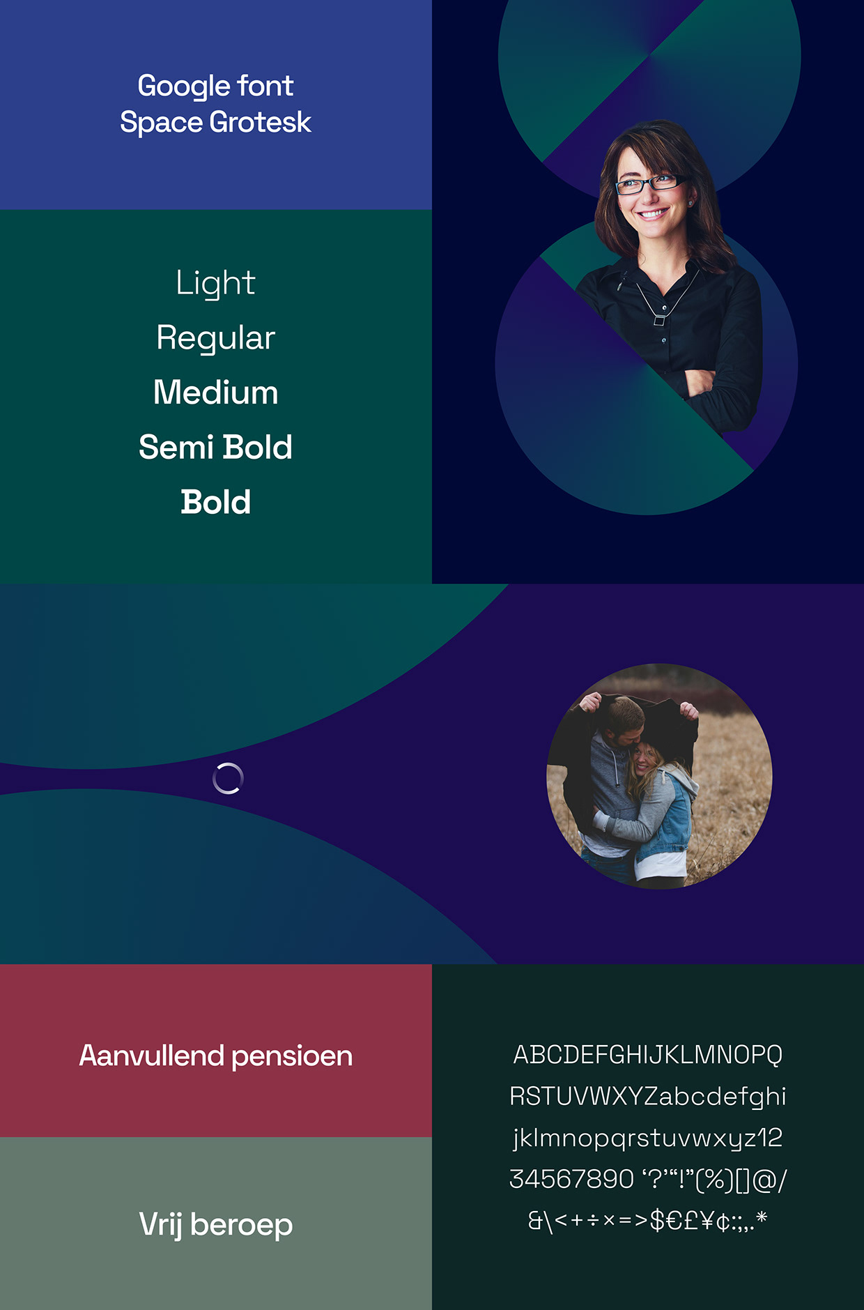 Amonis website Image 5