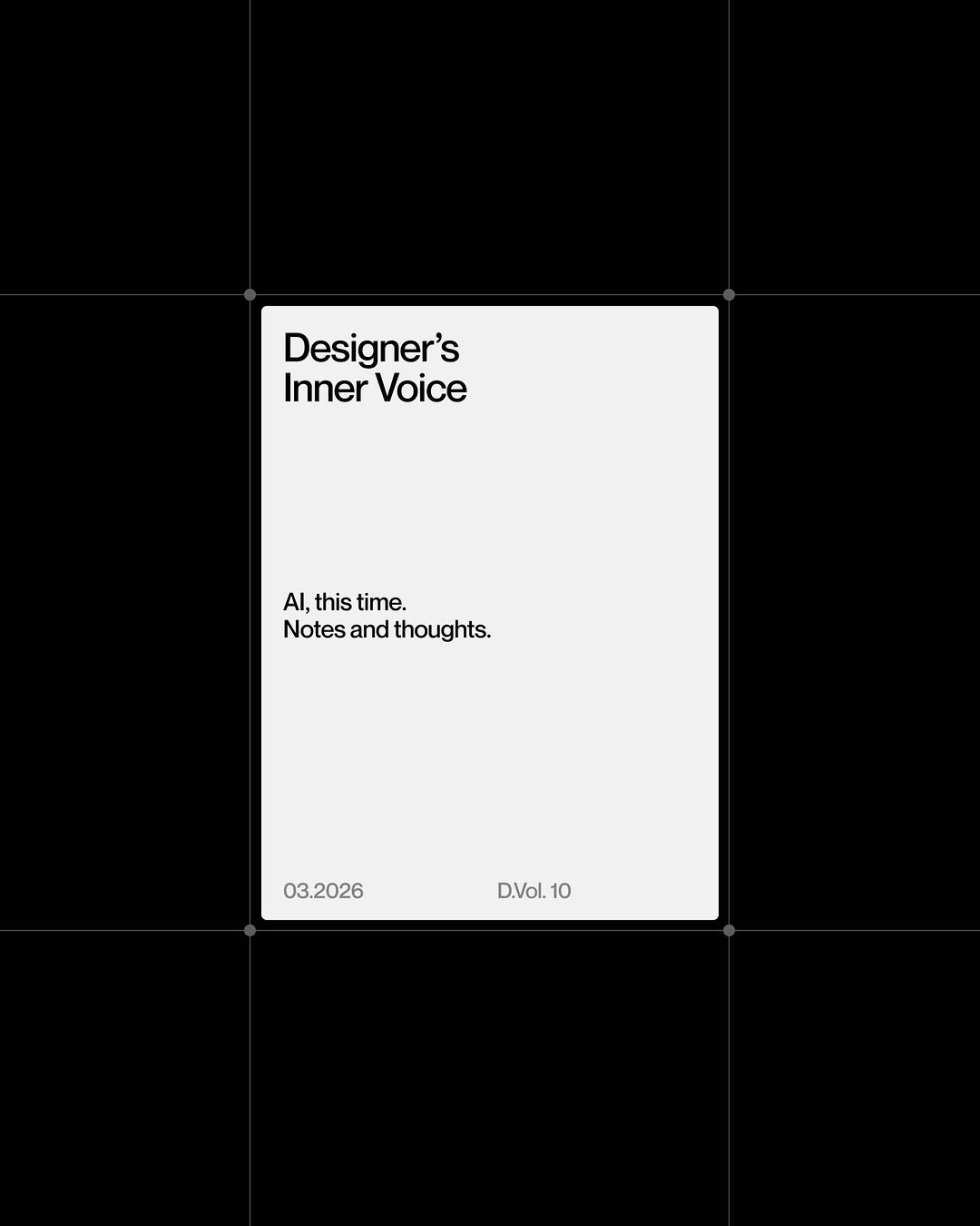 Designer's Inner Voice (Vol. 10)