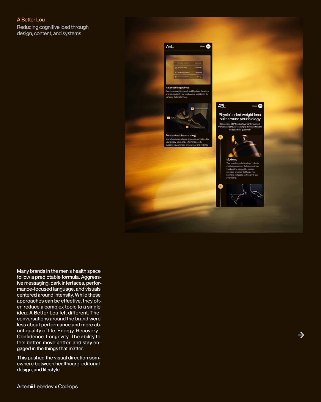 Designing A Better Lou: Reducing Cognitive Load Through Design, Content, and Systems Image 2