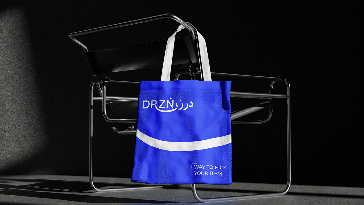 DRZN | Logo Design Image 3