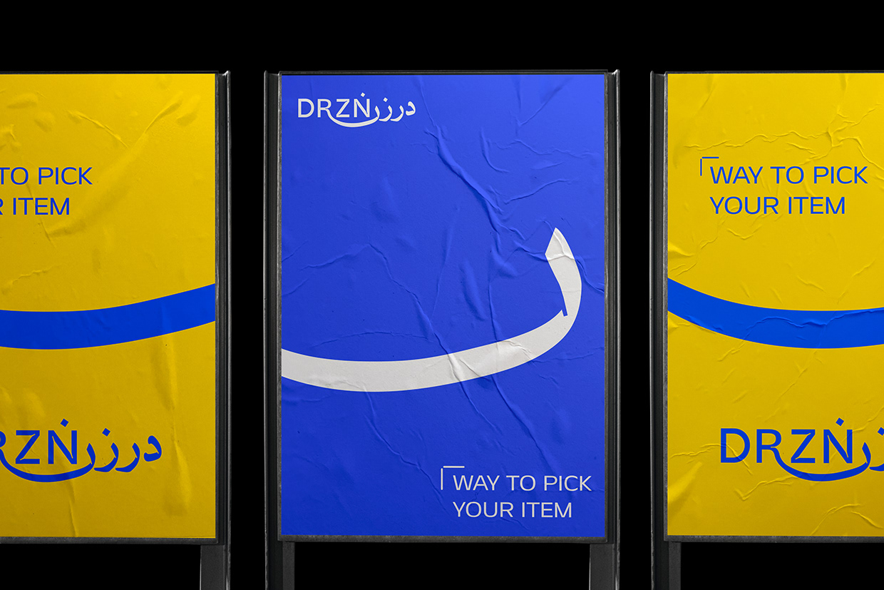 DRZN | Logo Design Image 6