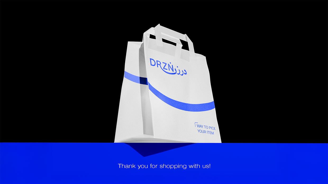 DRZN | Logo Design Image 10