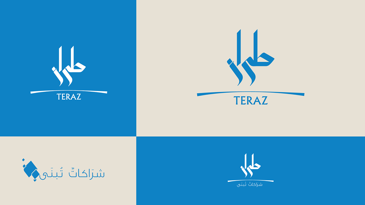 Teraz | Corporate Identity Image 1