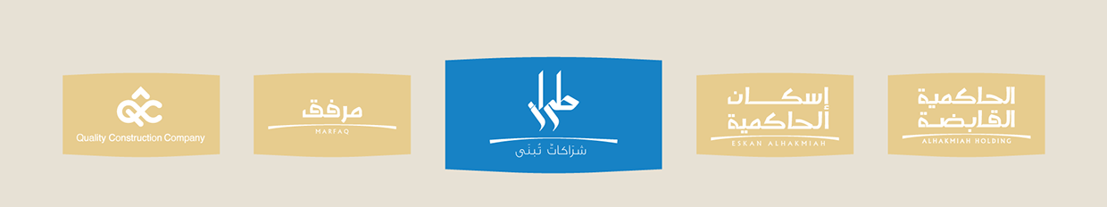 Teraz | Corporate Identity Image 2