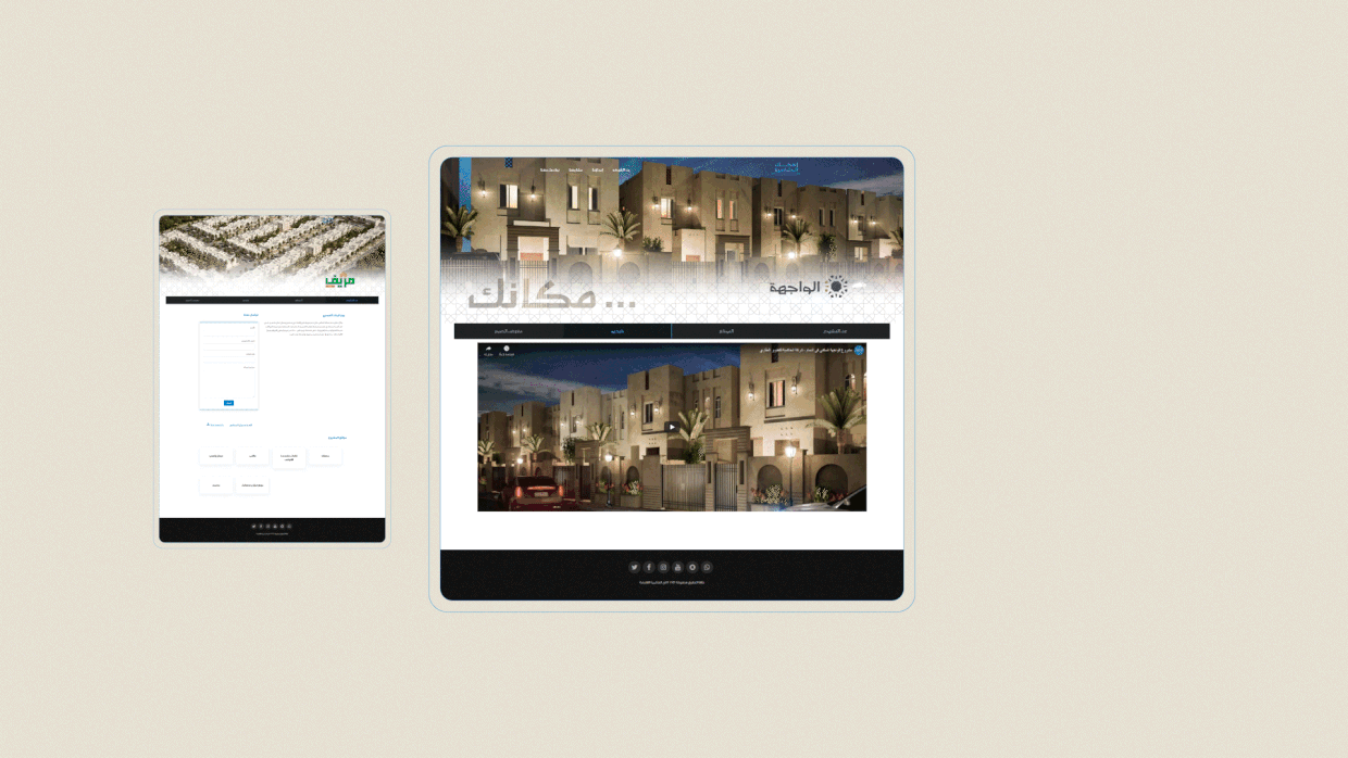 Teraz | Corporate Identity Image 7