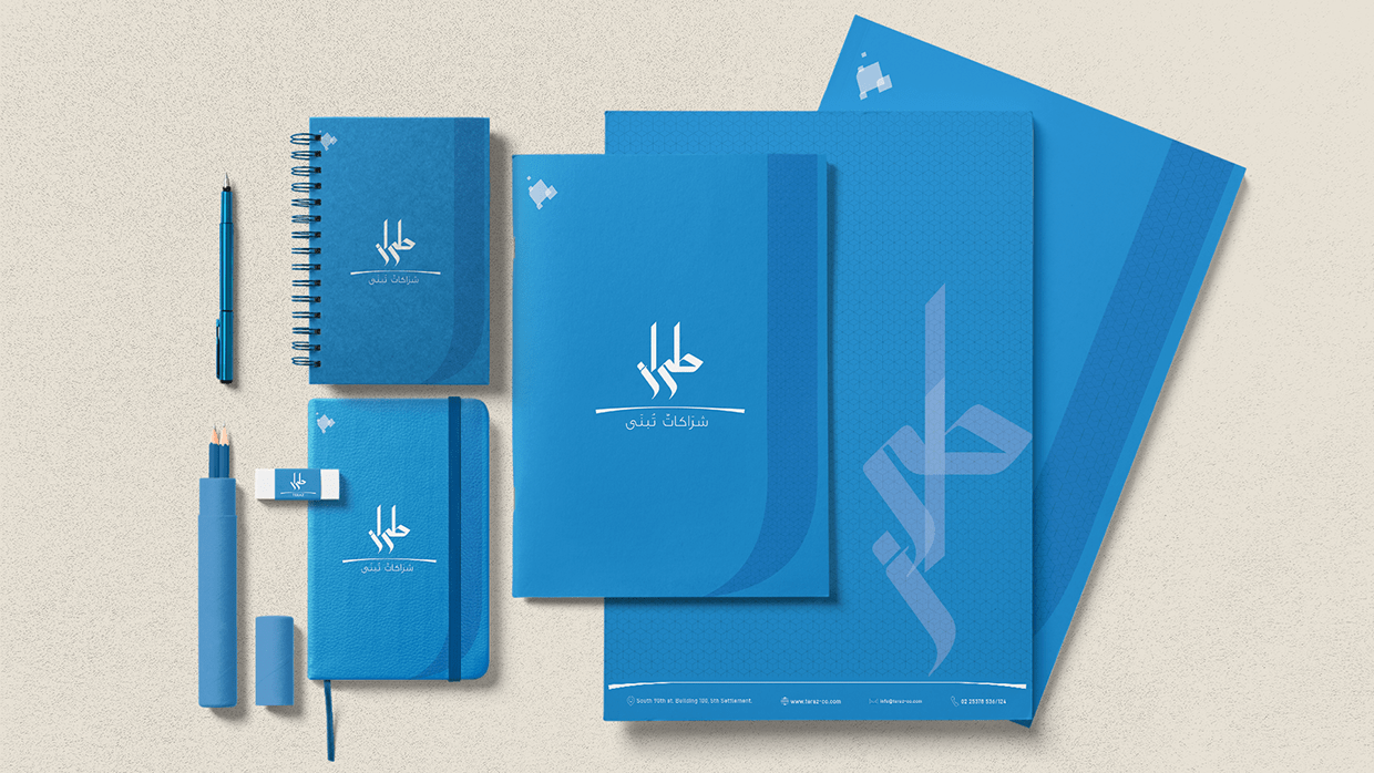 Teraz | Corporate Identity Image 14