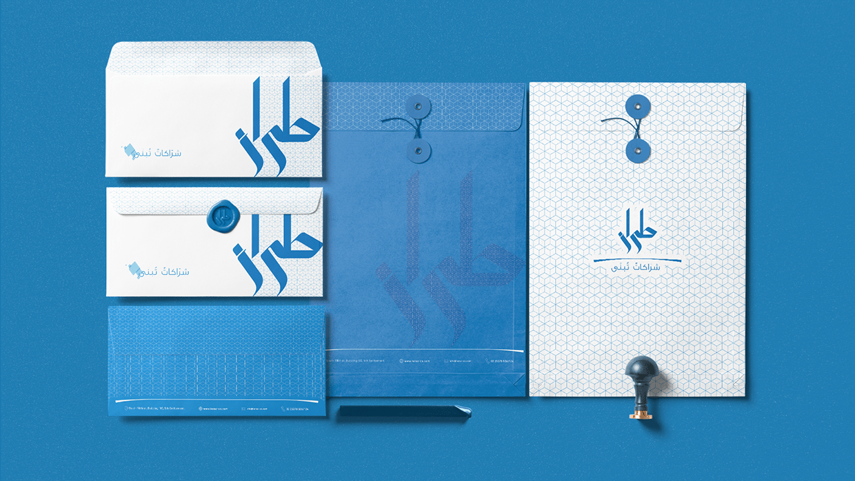 Teraz | Corporate Identity Image 17
