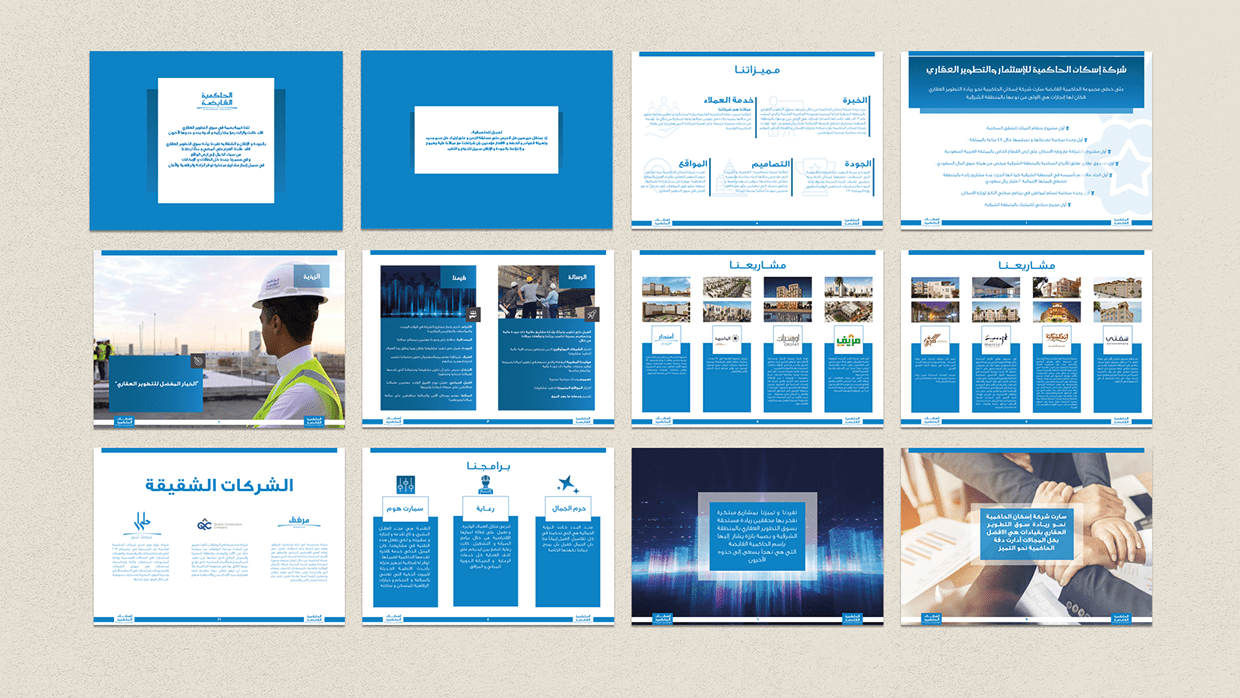 Teraz | Corporate Identity Image 18
