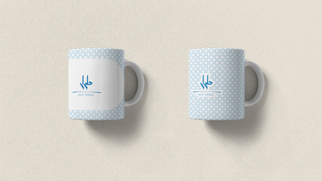 Teraz | Corporate Identity Image 20