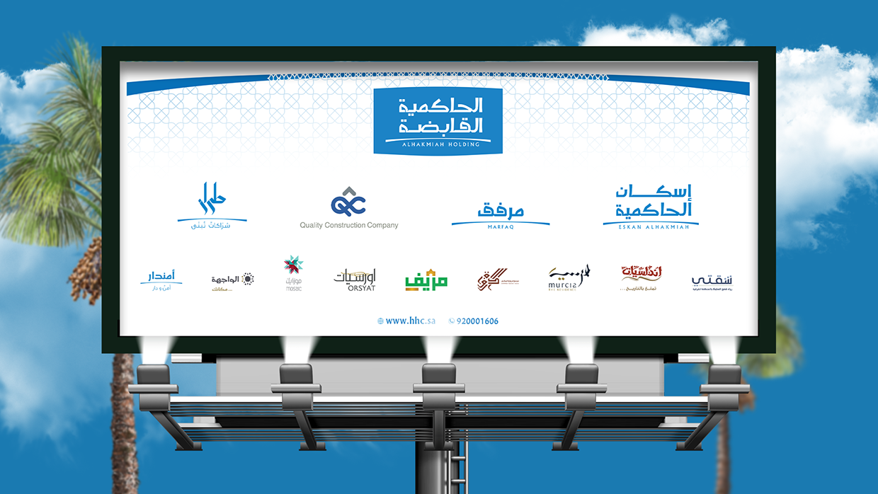 Teraz | Corporate Identity Image 22