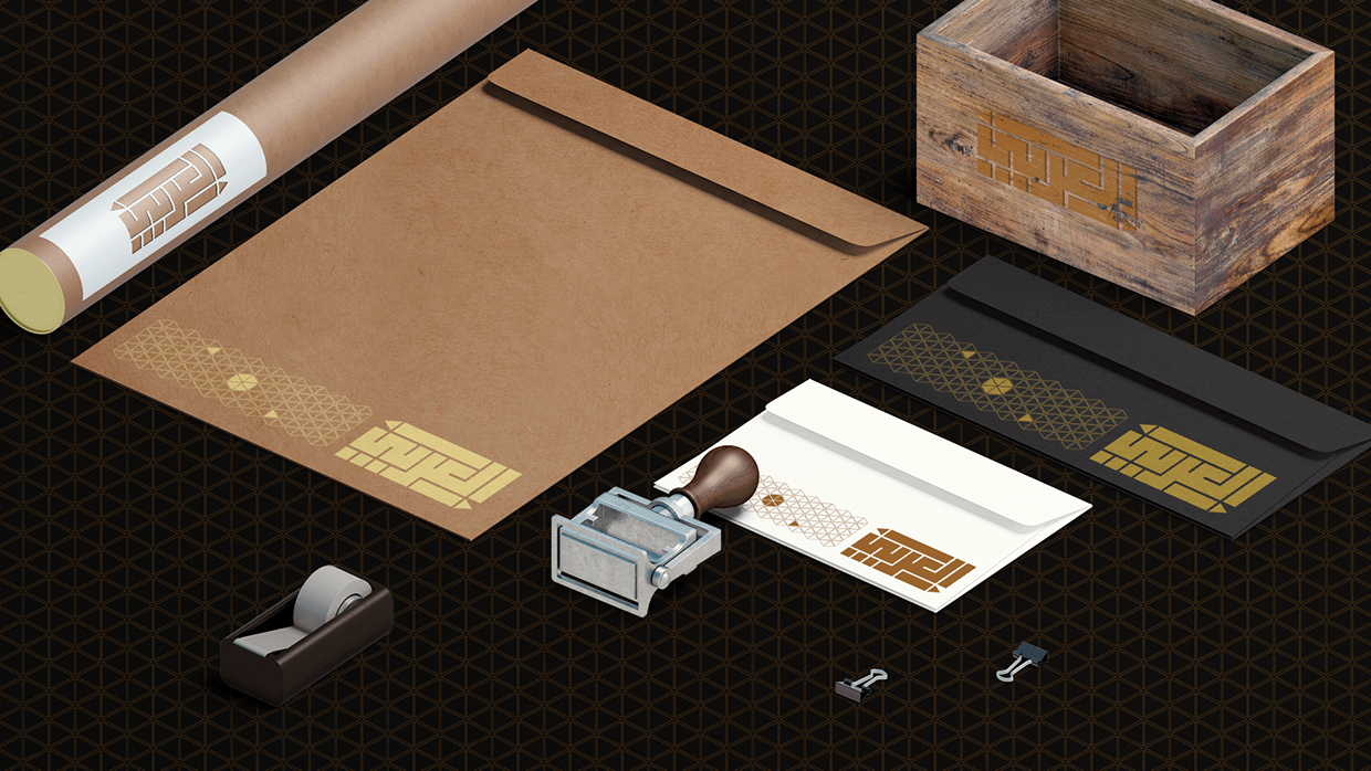 El Arabi | Brand Identity Image 7