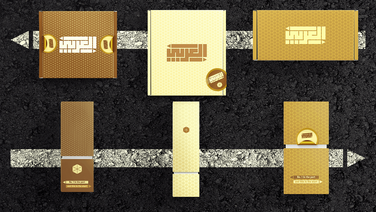 El Arabi | Brand Identity Image 9