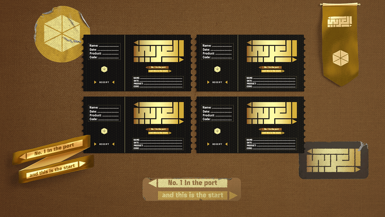 El Arabi | Brand Identity Image 10