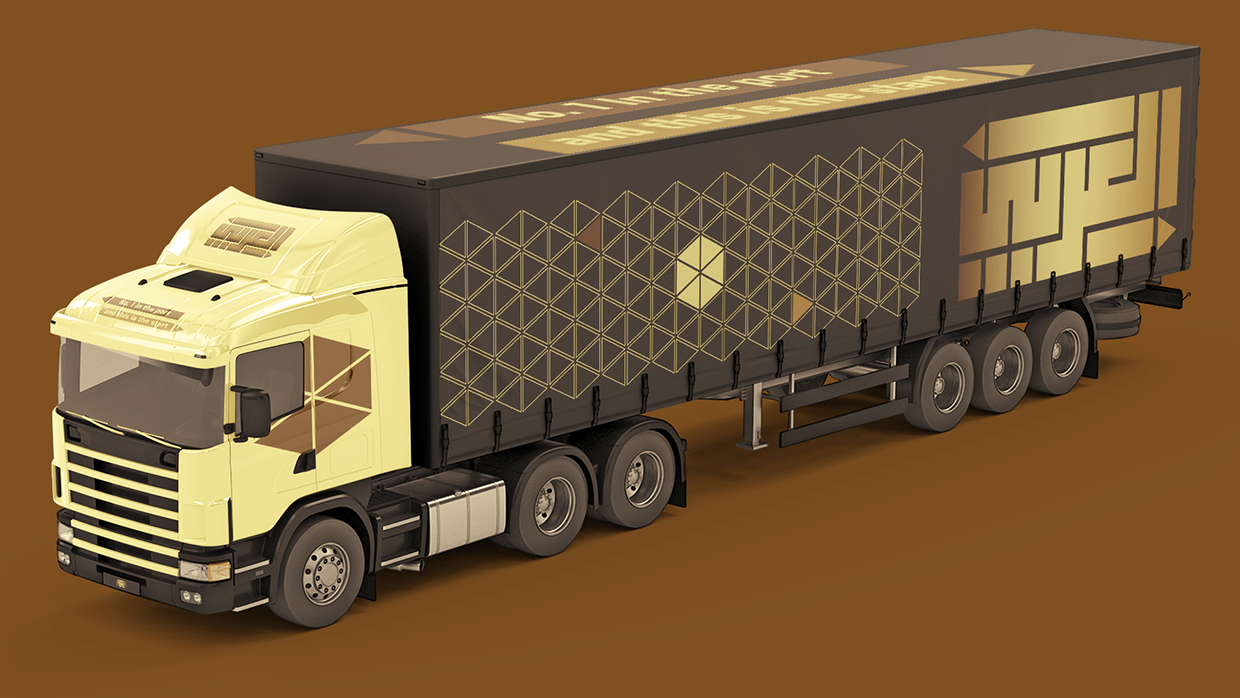 El Arabi | Brand Identity Image 13