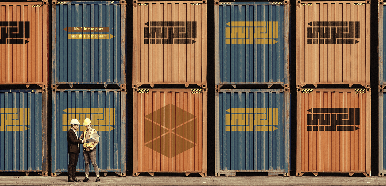 El Arabi | Brand Identity Image 14