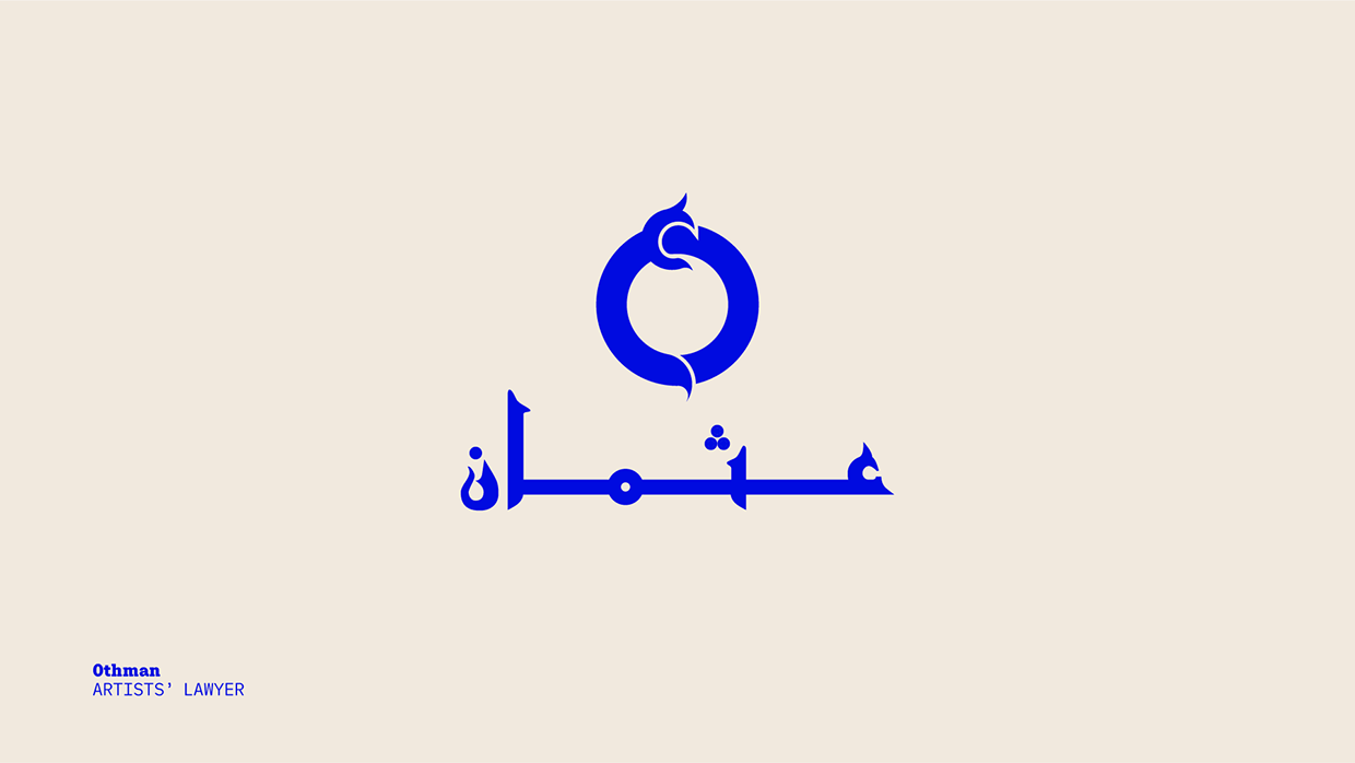 Logofolio Vol. 03 Image 3