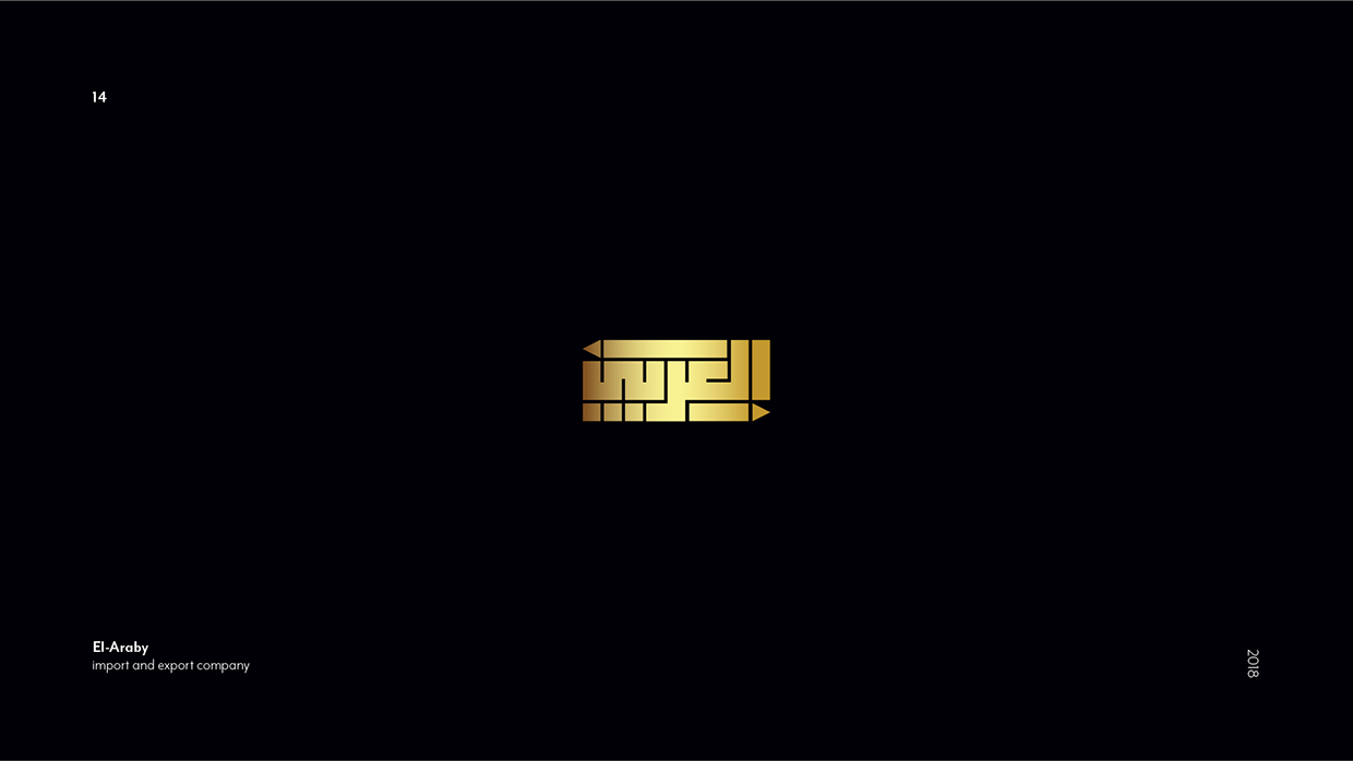 Logofolio Vol. 02 Image 11