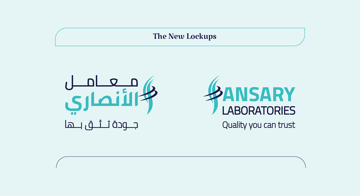 Ansary Labs | Rebranding Image 3