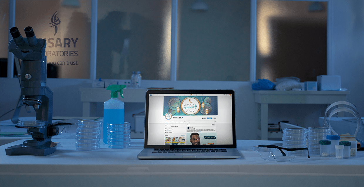 Ansary Labs | Rebranding Image 7