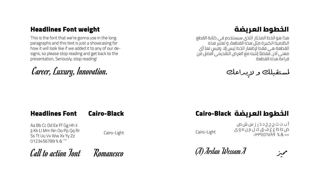 For Your Creativity | Visual Identity Image 12
