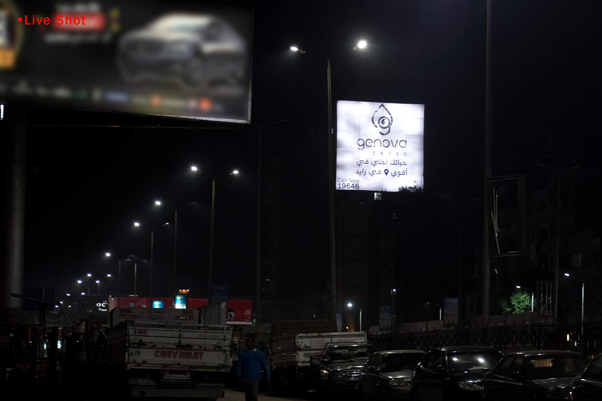 Advertising Campaign Image 6