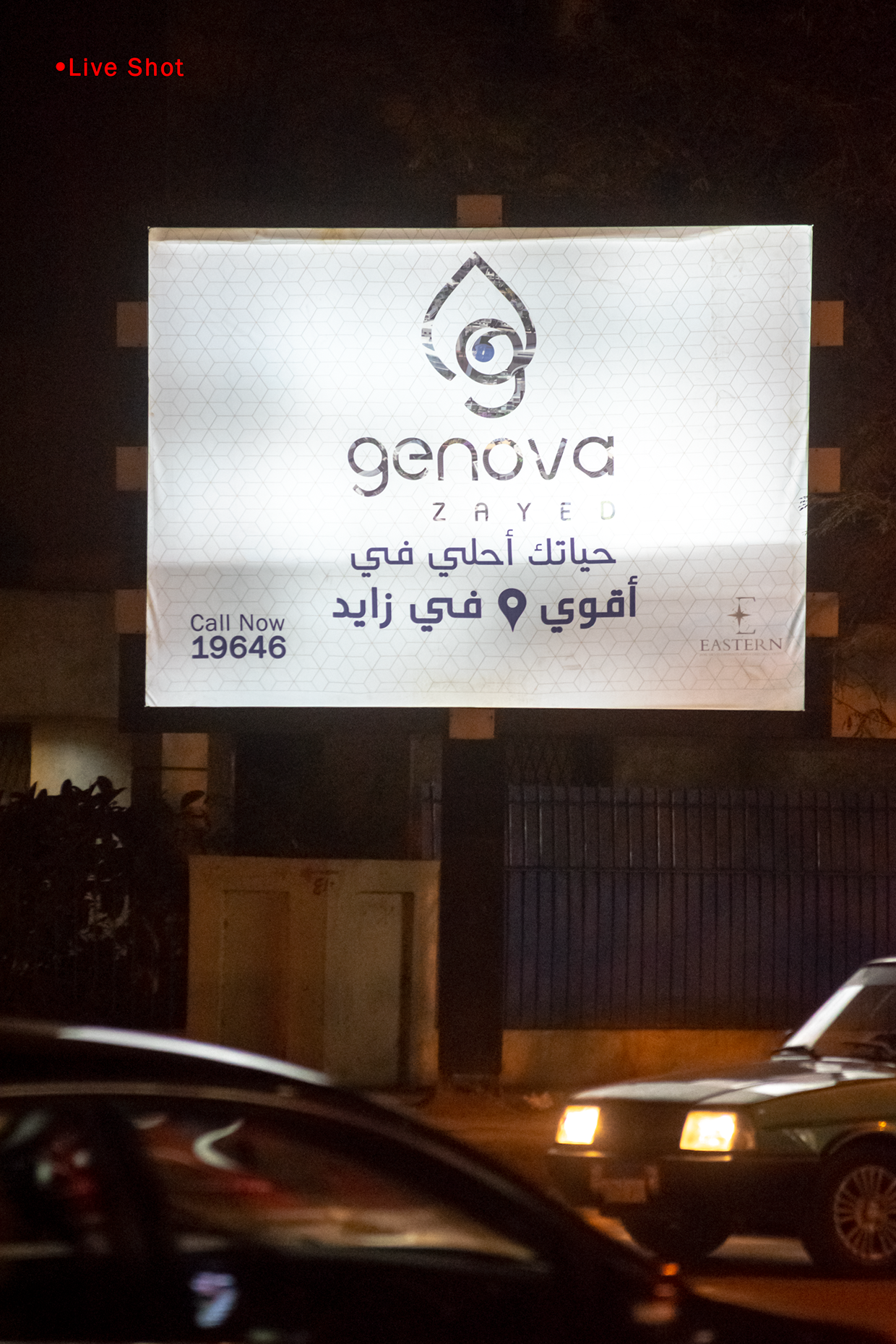 Advertising Campaign Image 8