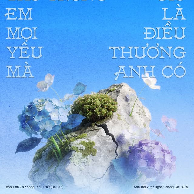 Poster 29062026 Image 1