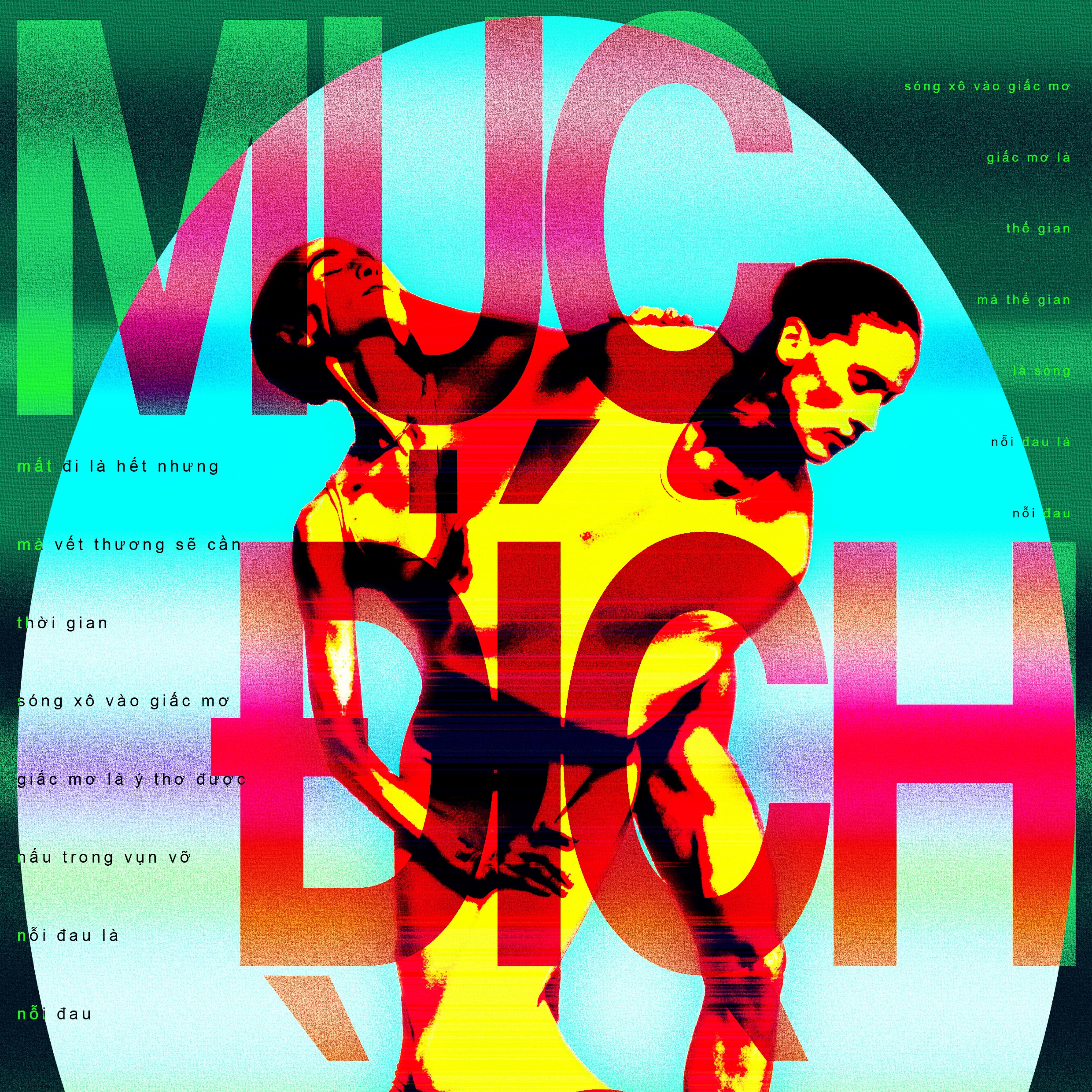 Poster__150826 Image 0