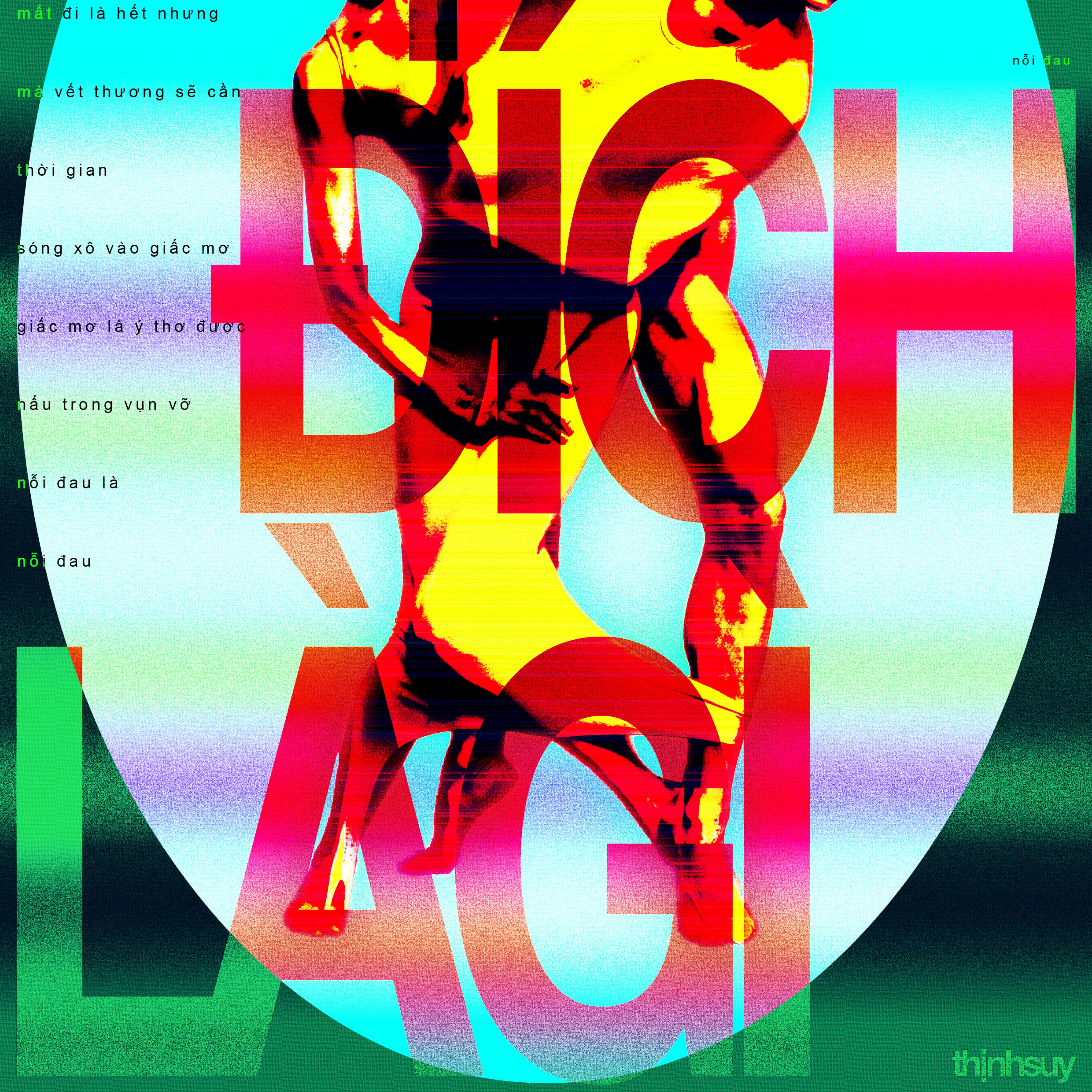 Poster__150826 Image 1