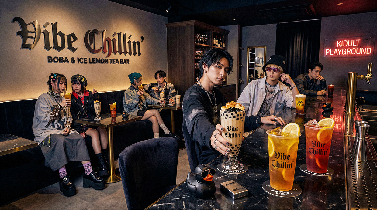 Vibe Chillin‘ - Boba Rebellion Tea House Image 28