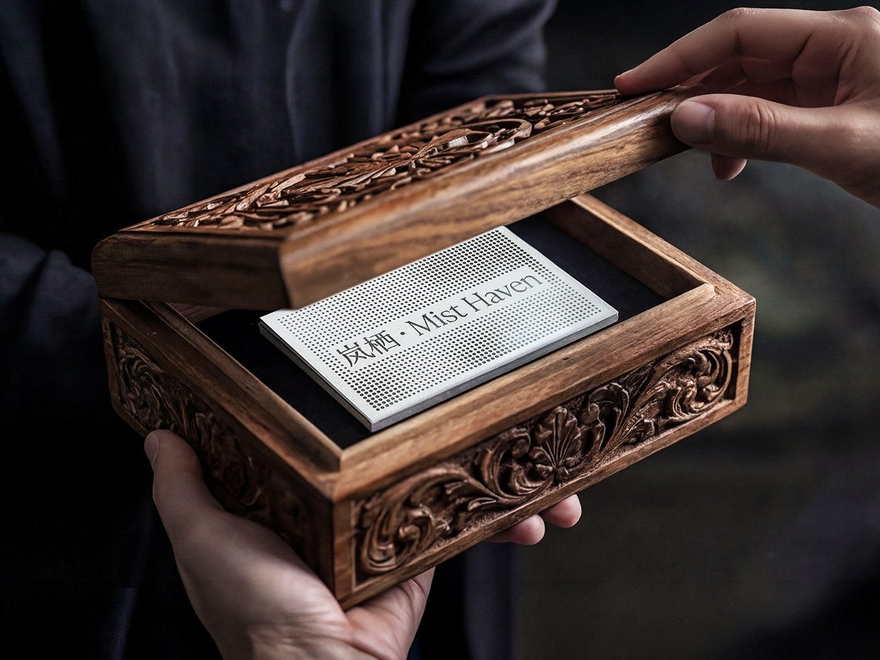 岚栖 · Mist Haven Private Sanctuary & SPA Branding Image 8