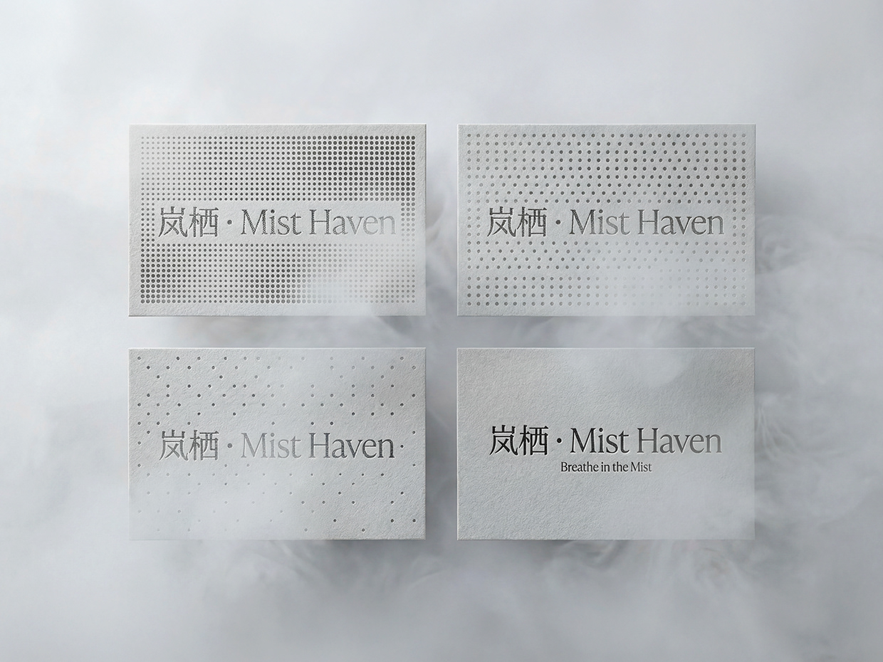岚栖 · Mist Haven Private Sanctuary & SPA Branding Image 9