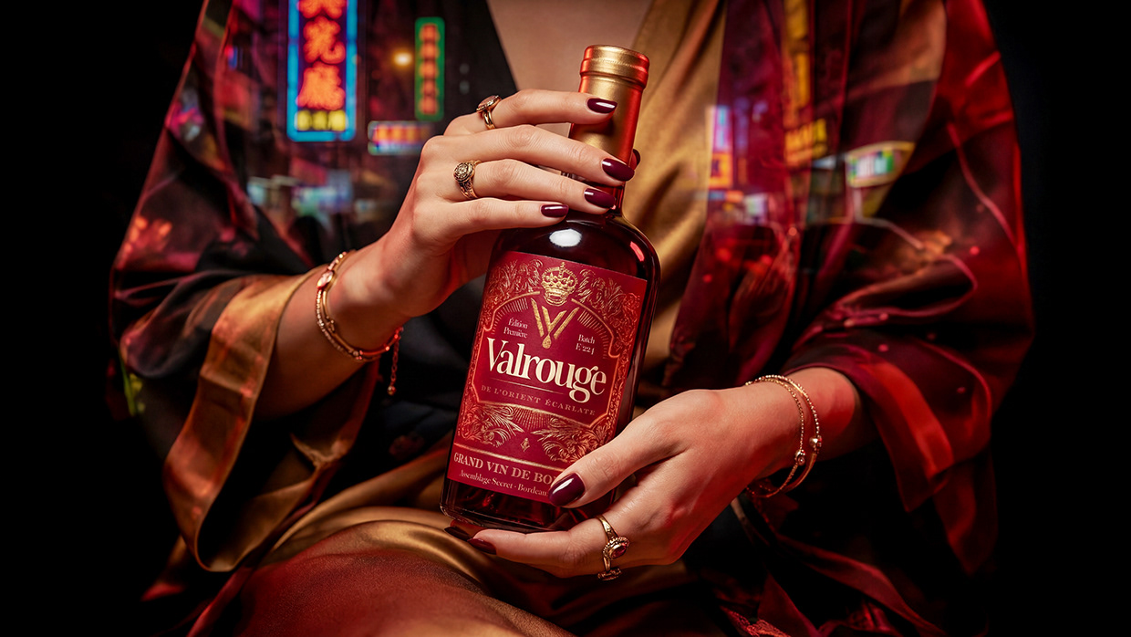 VALROUGE – Luxury Bordeaux Wine Branding & Packaging Image 0