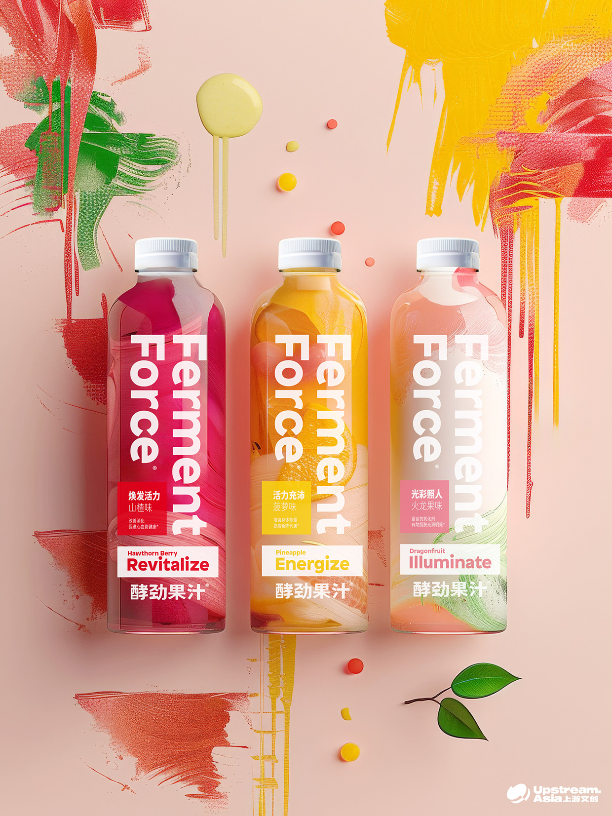Ferment Force Juice 酵劲果汁 - Branding Image 5