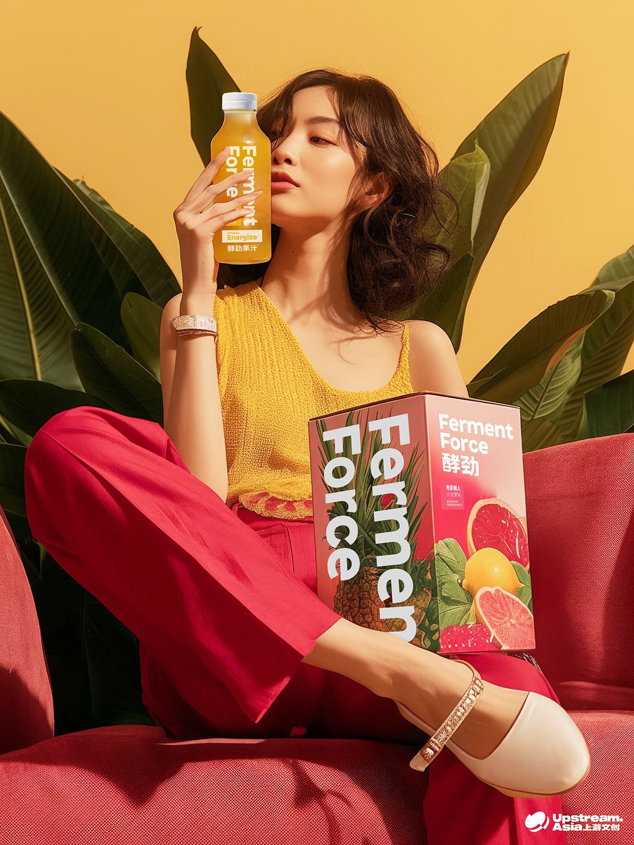 Ferment Force Juice 酵劲果汁 - Branding Image 7