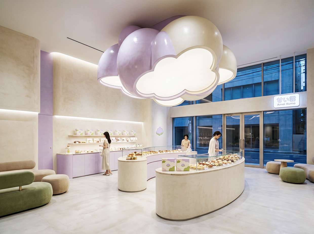 AMAI KUMO | Minimalist Japanese Pâtisserie Branding Image 3