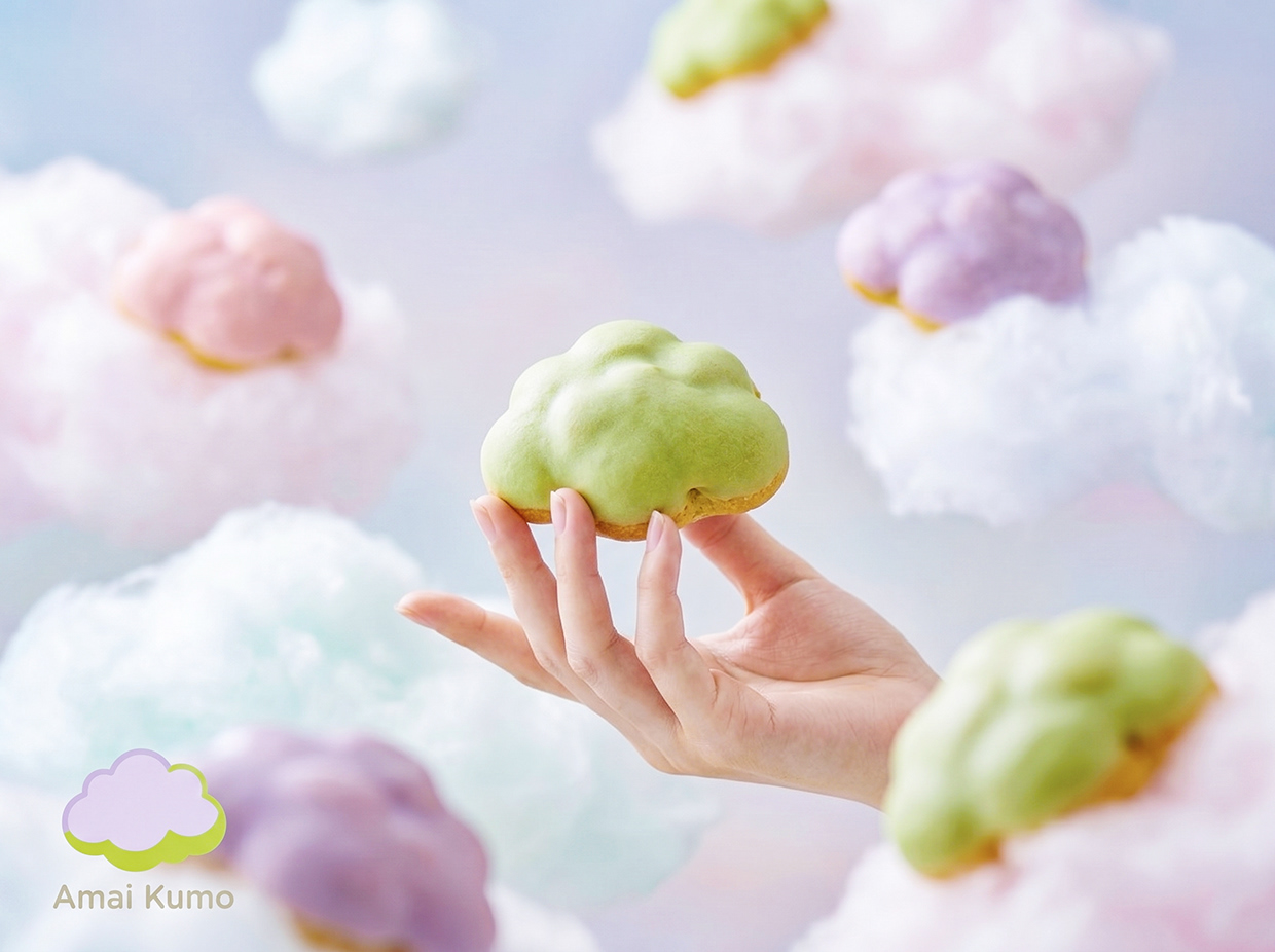 AMAI KUMO | Minimalist Japanese Pâtisserie Branding Image 6