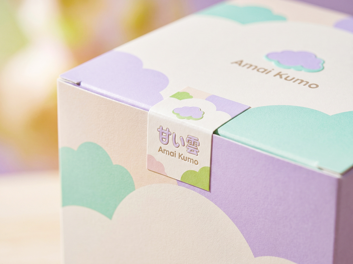 AMAI KUMO | Minimalist Japanese Pâtisserie Branding Image 7