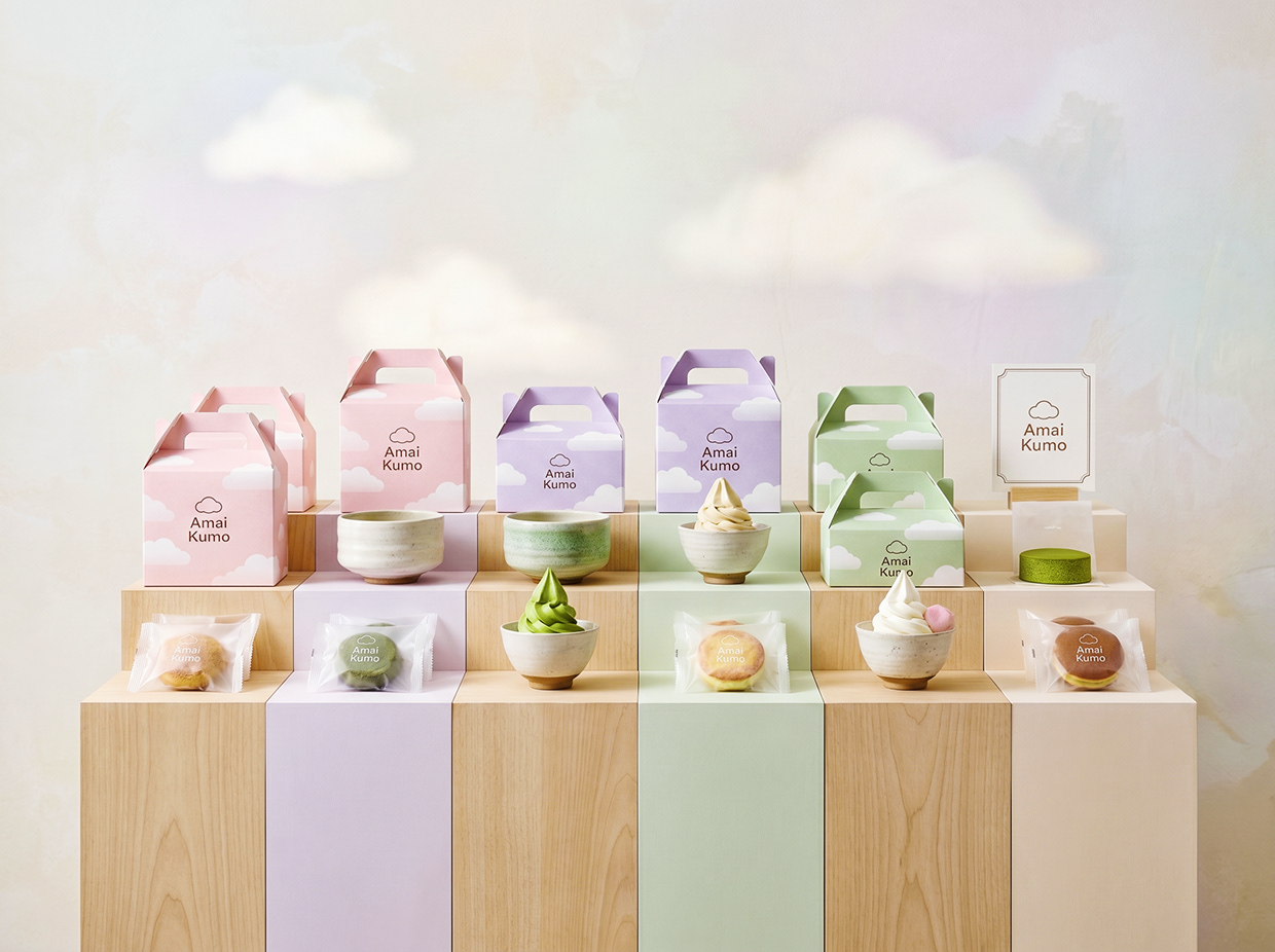 AMAI KUMO | Minimalist Japanese Pâtisserie Branding Image 9