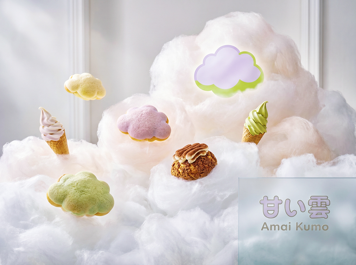 AMAI KUMO | Minimalist Japanese Pâtisserie Branding Image 13
