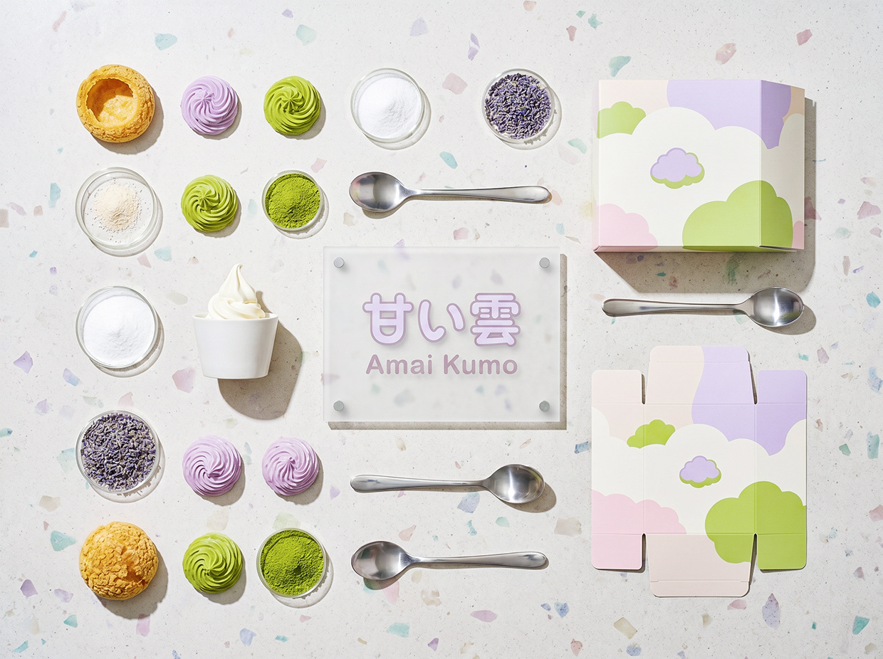 AMAI KUMO | Minimalist Japanese Pâtisserie Branding Image 17