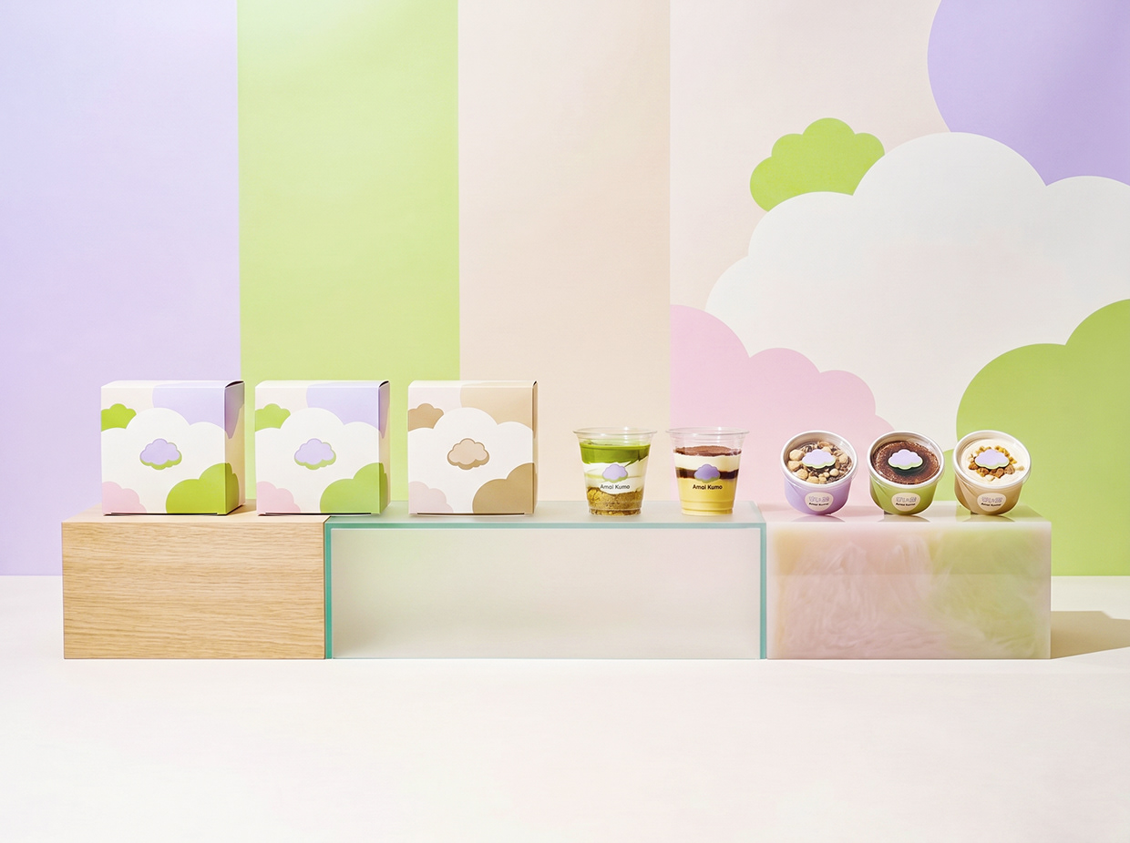 AMAI KUMO | Minimalist Japanese Pâtisserie Branding Image 22
