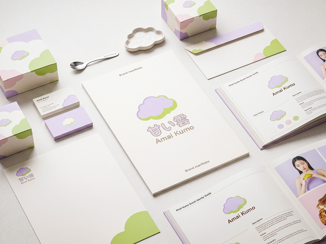 AMAI KUMO | Minimalist Japanese Pâtisserie Branding Image 64