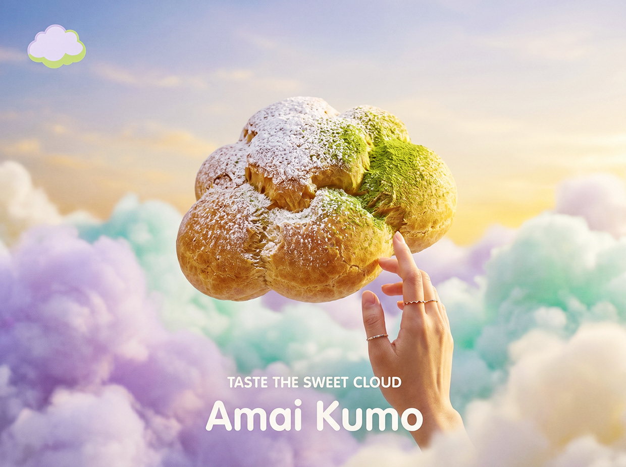 AMAI KUMO | Minimalist Japanese Pâtisserie Branding Image 66