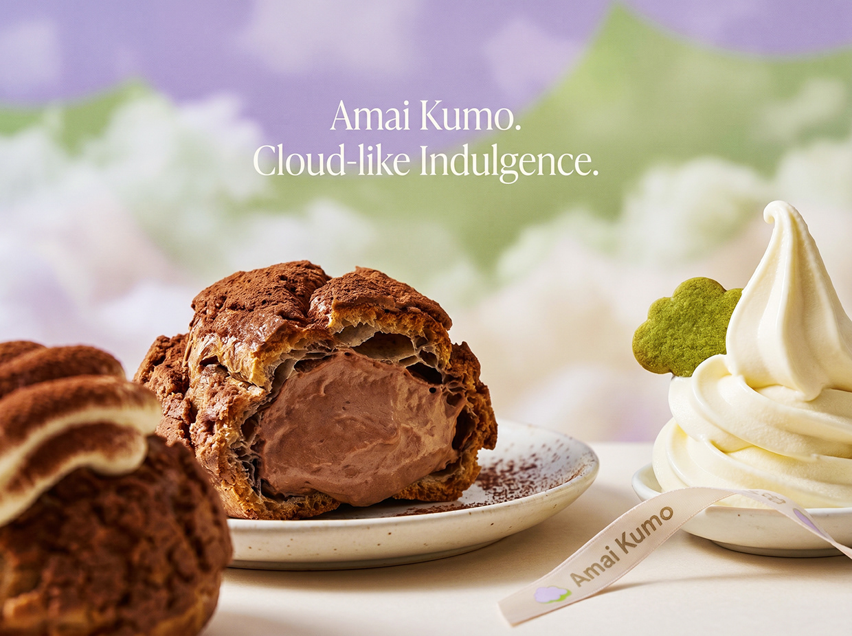 AMAI KUMO | Minimalist Japanese Pâtisserie Branding Image 70