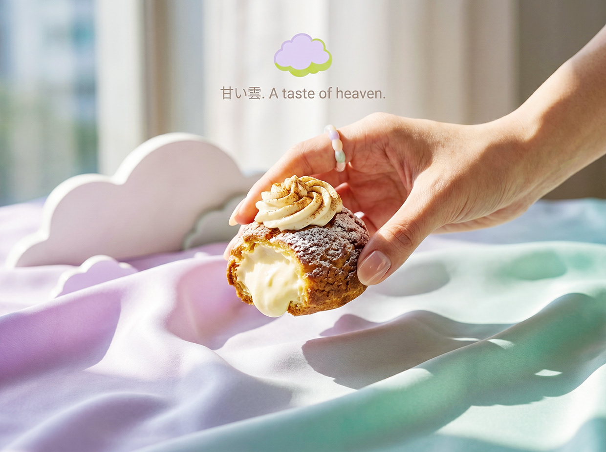 AMAI KUMO | Minimalist Japanese Pâtisserie Branding Image 78