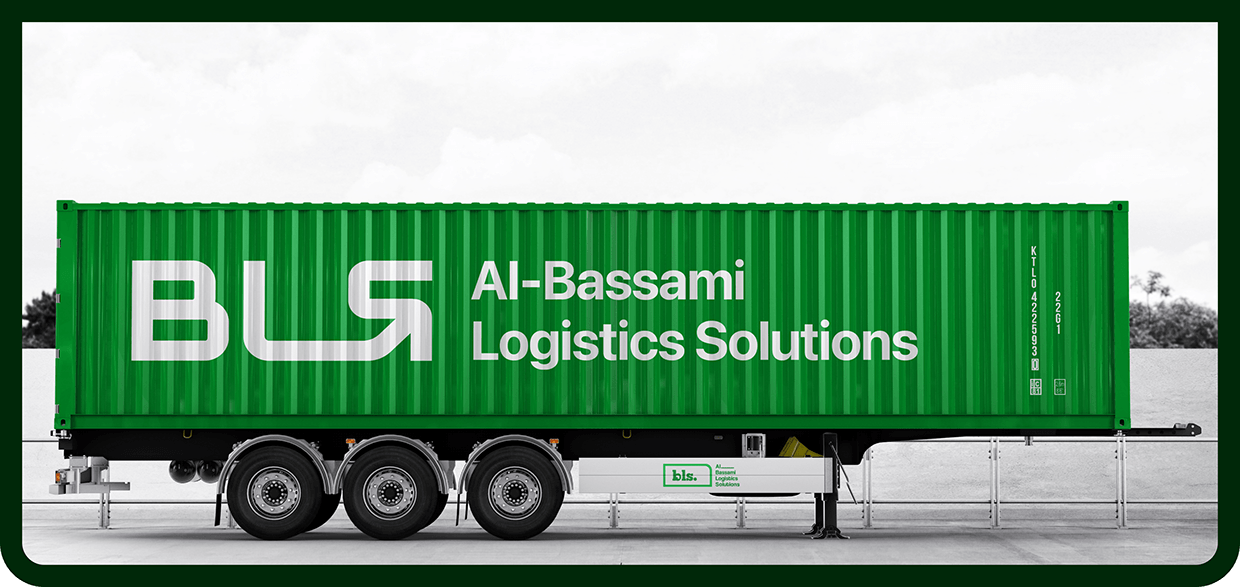 Logistics Rebranding | Albassami Solutions