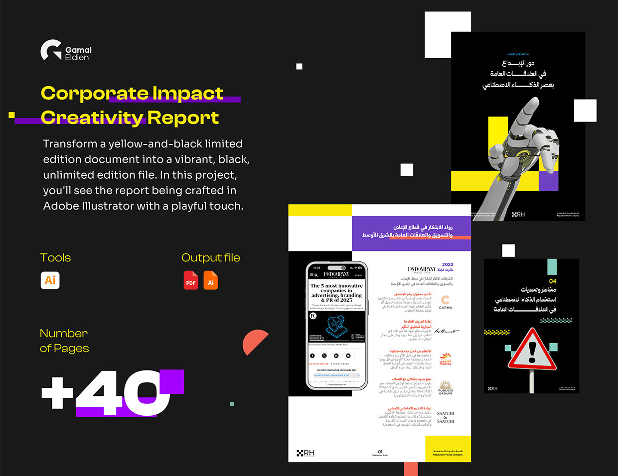 Creativity Report | Black & Yellow Pixel Style
